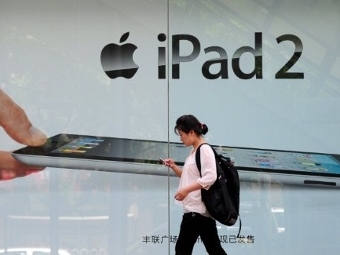 Apple стала ведущим производителем ПК с учётом iPad